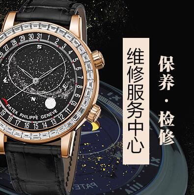 北京雷达手表经常进水进灰是把手表出现问题了吗