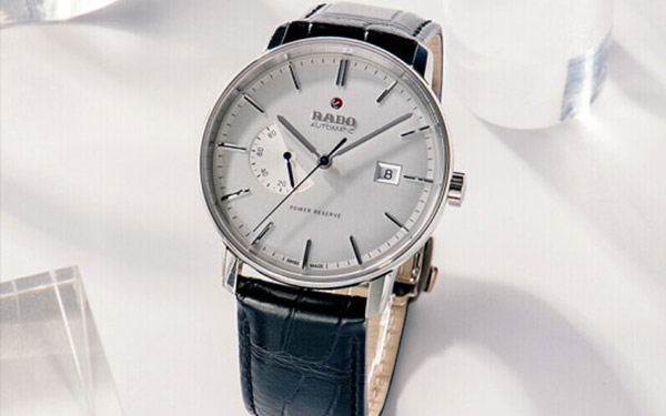 雷达表带太紧处理方法是什么