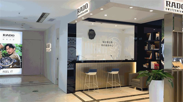 雷达表耳掉了应该咋办 雷达表耳掉了应该咋办