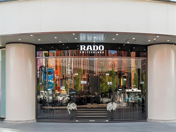 雷达腕表表针掉了处理办法集锦