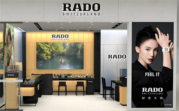 雷达进水了解决办法汇总