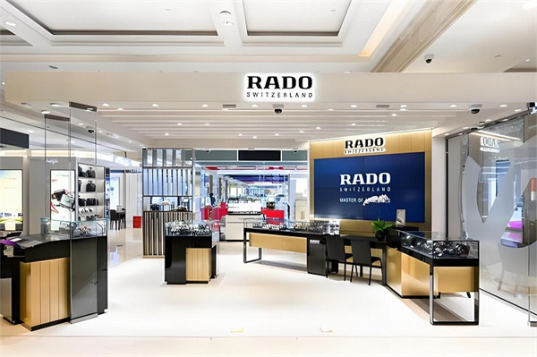 雷达表耳掉了处理方法汇总